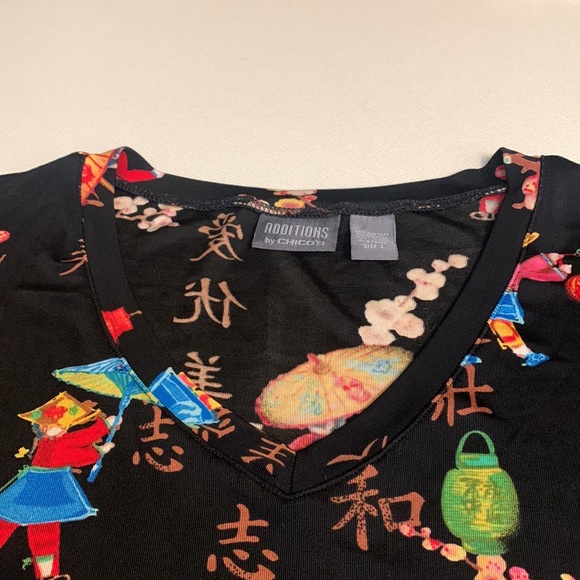 Additions by Chicos Blouse NWOT - Picture 6 of 8
